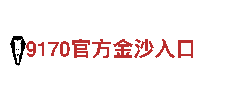 提升企业人才素质，选择亚博网赌提现秒到2专业人力管理公司